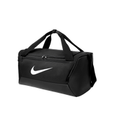 NIKE Custom Unisex Brasilia Small Duffel