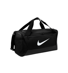 NIKE Custom Unisex Brasilia Small Duffel